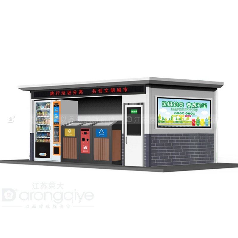 小區垃圾房建設注意事項配圖一